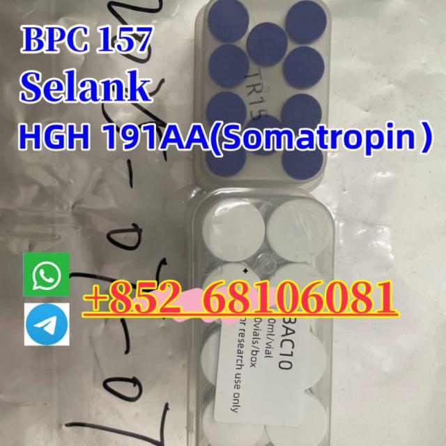 CAS 1627580-64-6 MOTS-c  CAS 70-18-8 Glutathione