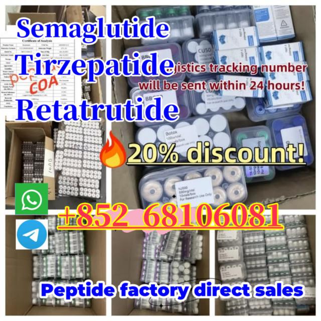 CAS 121062-08-6 Melanotan 2