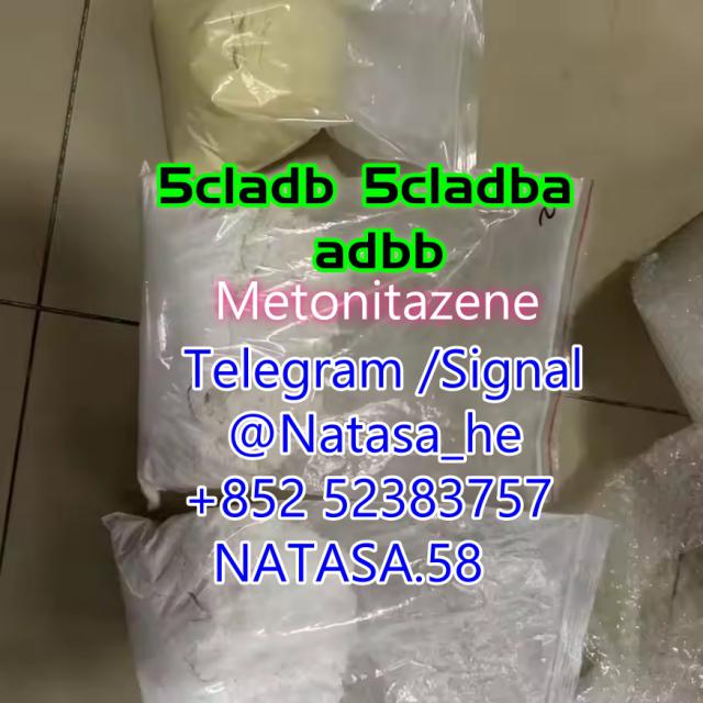 5cladba 5cladb 5CL-ADB free sample vendor