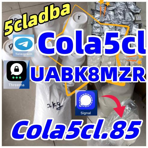 Low price hot selling 5cladba adbb factory sales high