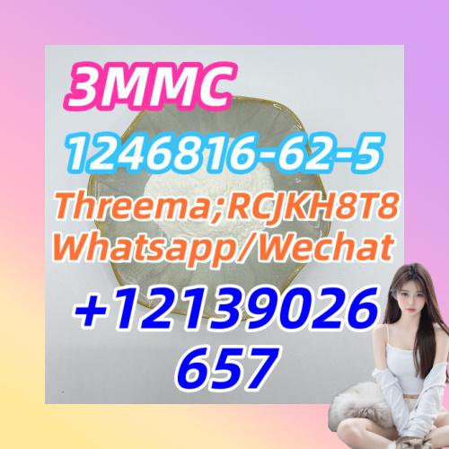 1246816-62-5