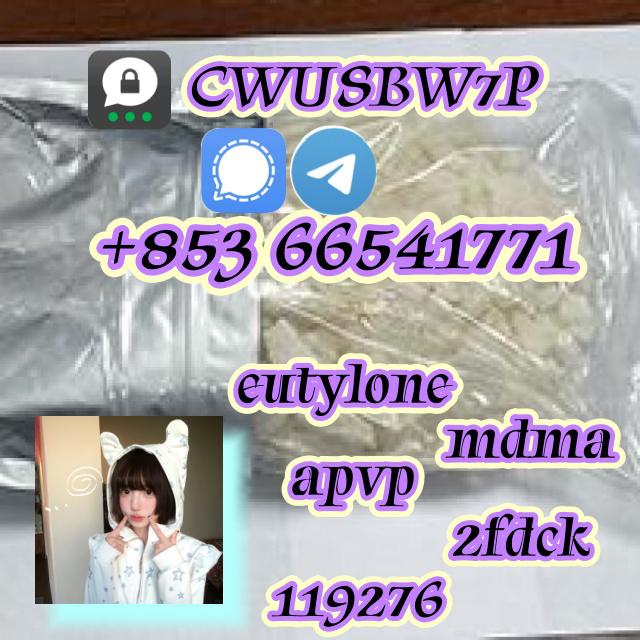 eutylone,mdma,2fdck,cas:802855-66-9 ,Highconcentrations(+853 66541771)