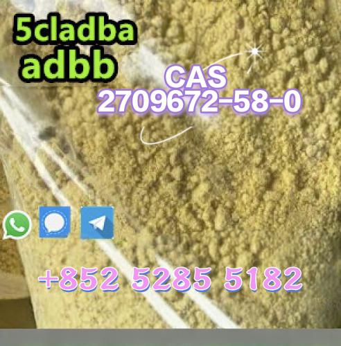 2709672-58-0 multi peptides