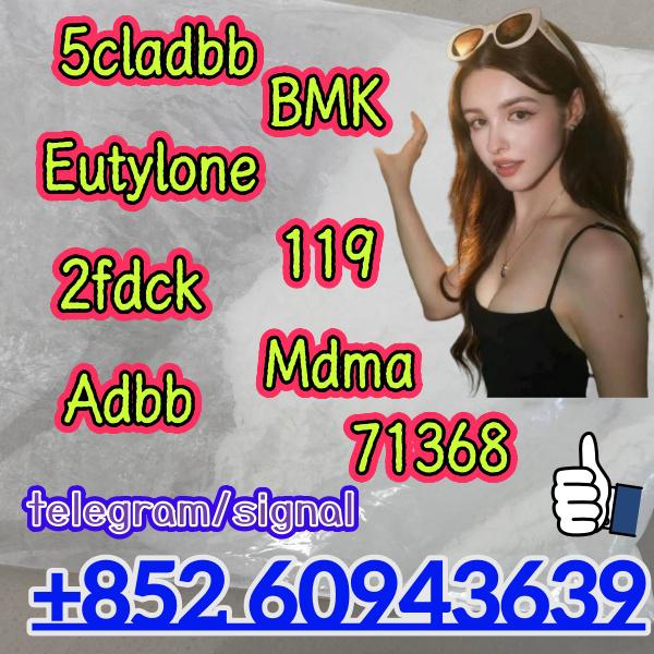 5cladba,cas:2709672-58-0,spotsupply(+852 60943639)