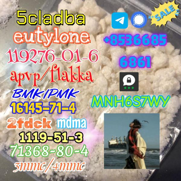 High quality factory supply 71368-80-4 bromozolam