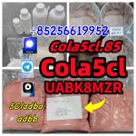 5cladba raw material 5CL-ADB-A precursor raw 5cladba 5f adb 4fadb