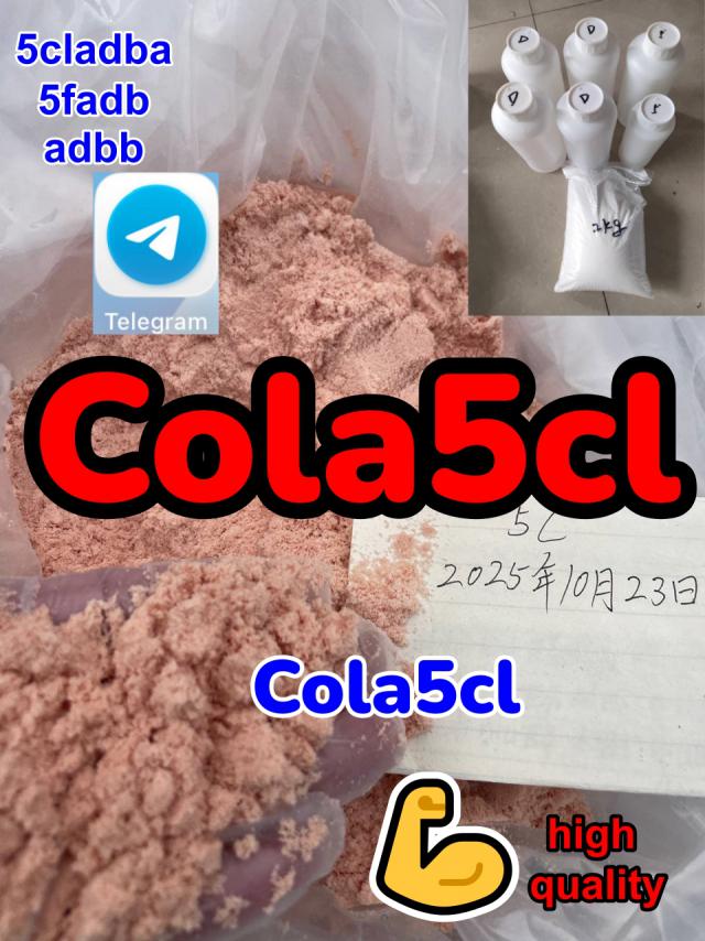 5cladba 5cladbb 5fdab protonitazene Bromazlam