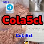 5cladba 5cladbb 5fdab protonitazene Bromazlam