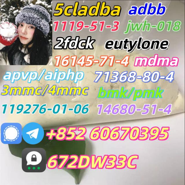 Wholesale CAS 14680–51–4 in Best Price