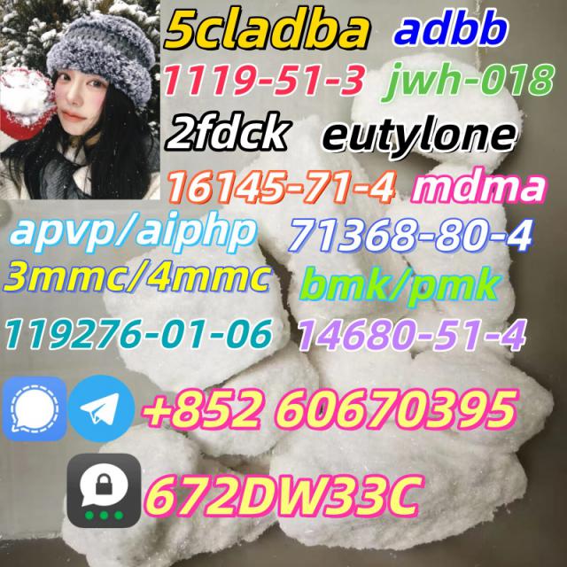 Research Chemical A–pvp CAS 14530–33–7