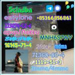 High quality factory supply 71368-80-4 bromozolam