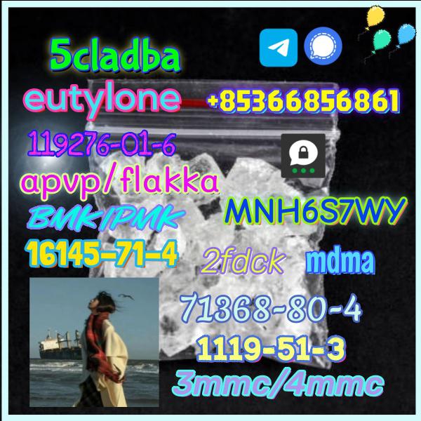 Hot sale 3-mmc 4-mmc raw material factory supply