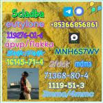 16145-71-4 Factory hot sale safe delivery