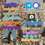 High quality factory supply 71368-80-4 bromozolam