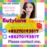 Hot explosions 5cladb Eutylone