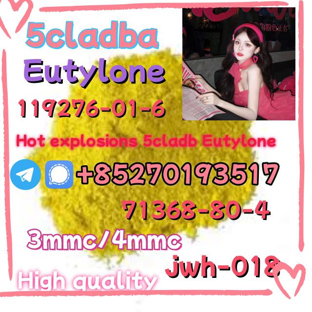 5cladba raw material 5CL-ADB-A precursor raw 5cl