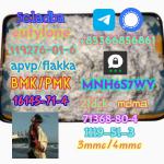 Hot sale 3-mmc 4-mmc raw material factory supply