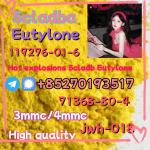 Hot explosions 5cladb Eutylone