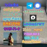 High quality factory supply 71368-80-4 bromozolam