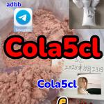 5cladba precursor raw material 5fadba