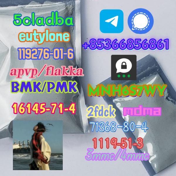 High quality factory supply 71368-80-4 bromozolam