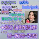 eutylone,mdma,2fdck,cas:802855-66-9,Competitive Price(+852 60943639)