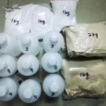 Evgglobalchemist@proton.me , Protonitazene Cas 119276-01-6, order Metonitazene, buy Metonitazene , order Isotonitazene , buy Isotonitazene, buy Isotonitazene price