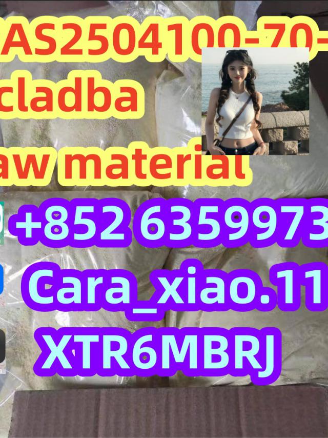 Legal 5cl precursor 5cladba raw material Safe ship