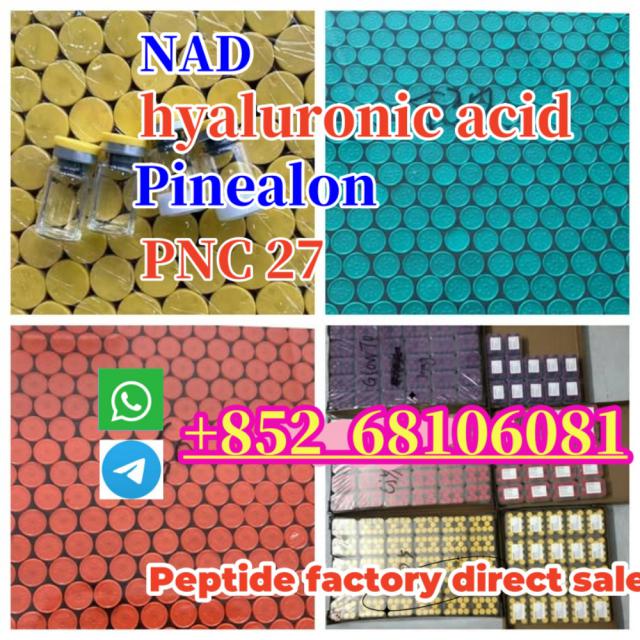 CAS 1627580-64-6 MOTS-c  CAS 70-18-8 Glutathione