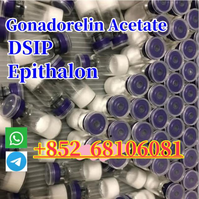 CAS 70-18-8 Glutathionewhatsapp：+852  68106081