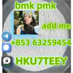 BMK,CAS:5449-12-7,Fast and safe transportation(+853 63259454)