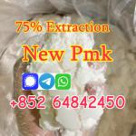 what is pmk powder used for ?
