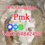 Factory supply PMK ethyl glycidate pmk powder cas 28578-16-7
