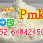 pmk manufacturer bulk supply 28578-16-7 PMK ethyl glycidate