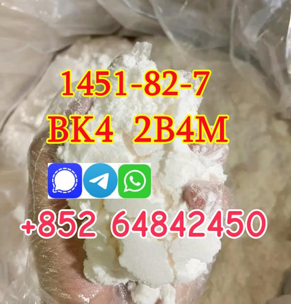 Cas 1451-82-7 2-Bromo-4&#8242;-Methylpropiophenone Factory direct supply