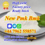 china top supplier of pmk powder bmk powder 100% guaranteed