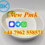 How to Identify High-Quality PMK Powder Online ?
