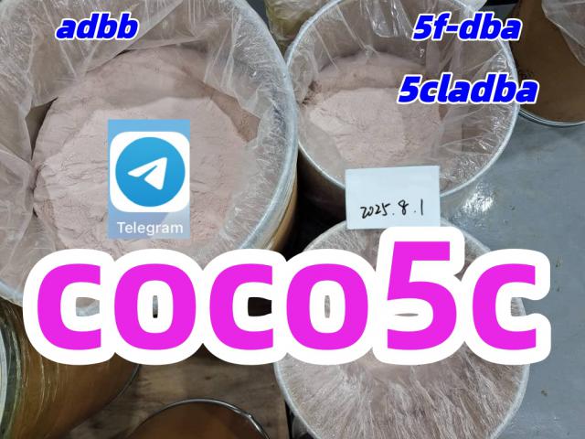 RAW MATERIALS 5CLADBA ADBB ADB-BUTINACA 5CLADBA PRECURSOR