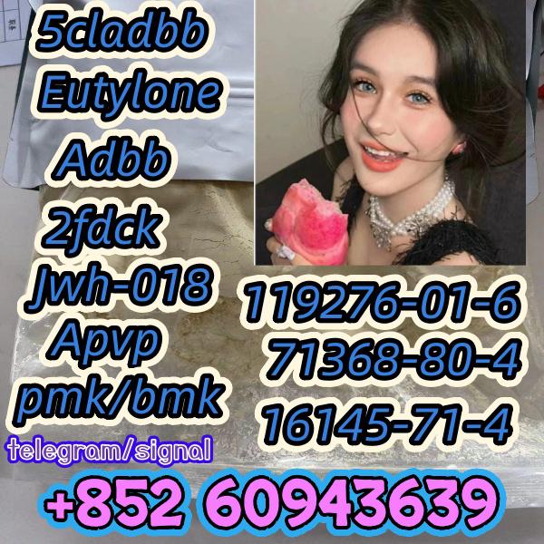 5cladba,cas:2709672-58-0,spotsupply(+852 60943639)