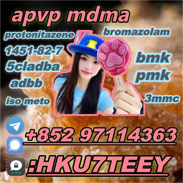 MDMA,CAS:42542-10-9,Sufficient supply(+852 97114363)
