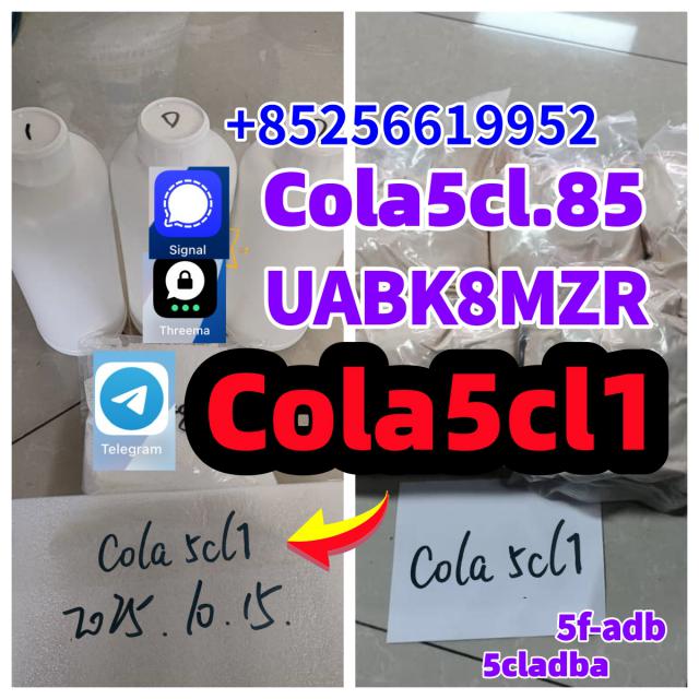 5cladba precursor 5cladba 5cladba raw material 5CL-ADB-A precursor raw 5cladba 5f