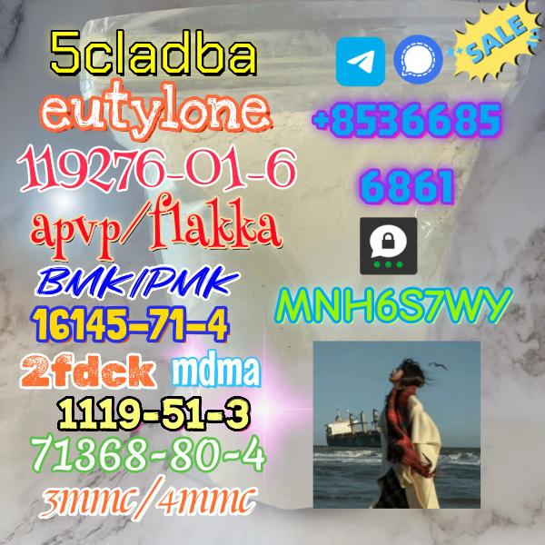 16145-71-4 Factory hot sale safe delivery