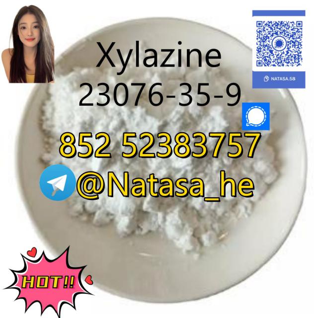 Xylazine 23076-35-9 Xylazine hydrochloride