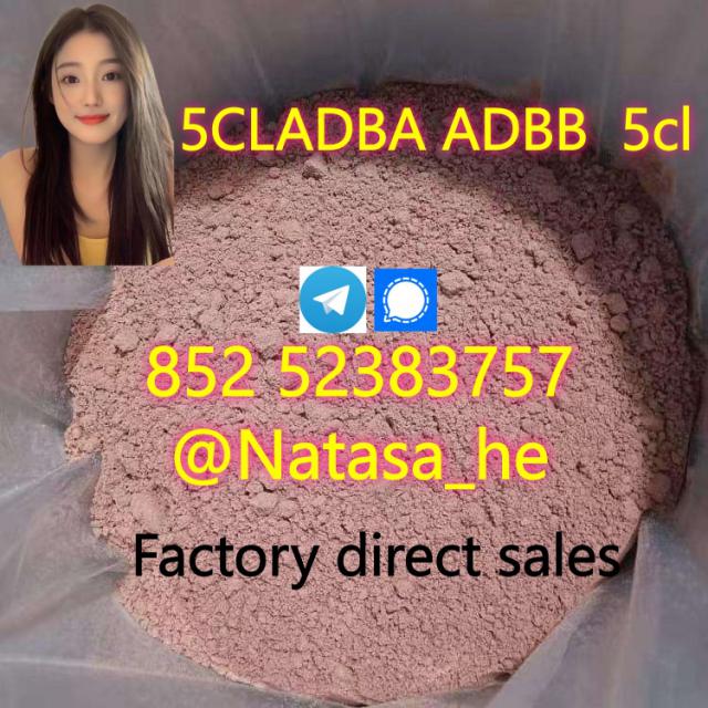 5cladba raw material 5CL-ADBA precursor raw 5cladba 5f adb