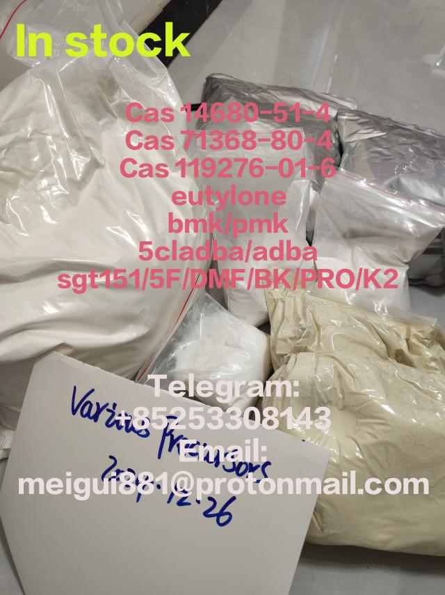 5c 5cladba adbb sgt-018 2709672-58-0 high quality