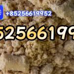 5CLADBA 5CL-ADB-A Strong effect 5cladb-a 5cladb