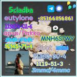 High quality factory supply 71368-80-4 bromozolam