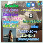 High quality apvp flakka raw material supply mdma