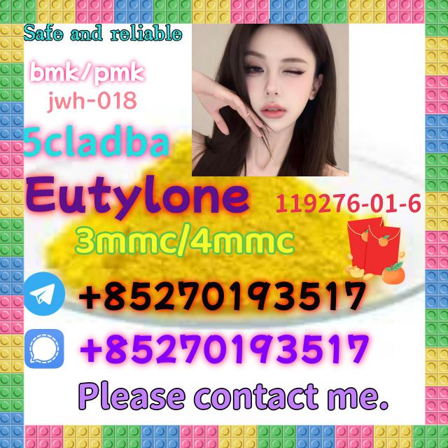 5cladba raw material 5CL-ADB-A precursor raw 5cl