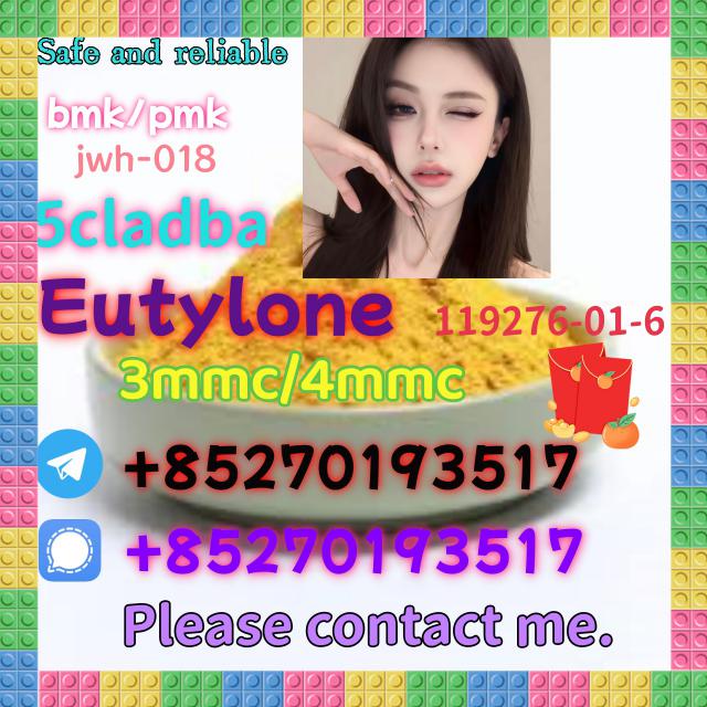 5cladba raw material 5CL-ADB-A precursor raw 5cl